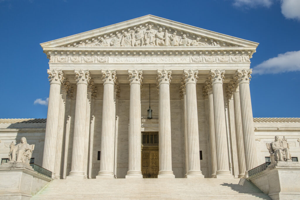 U.S. Supreme Court building in Washington D.C.